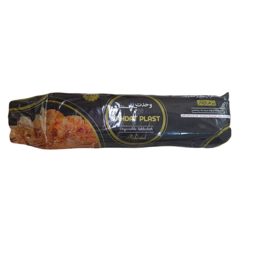 سفره یکبار مصرف وحدت پلاست